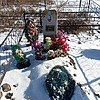 Чижевский Александр Александрович