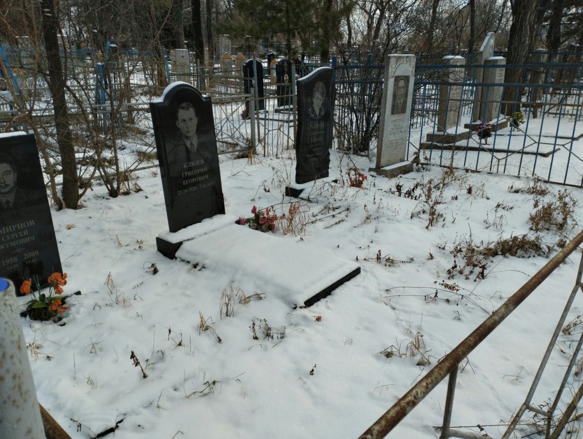 da55c176-57fa-4586-8977-23b68c27c2d6 Смирнов Неизвестно Неизвестно