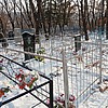 Пульная Галина Григорьевна