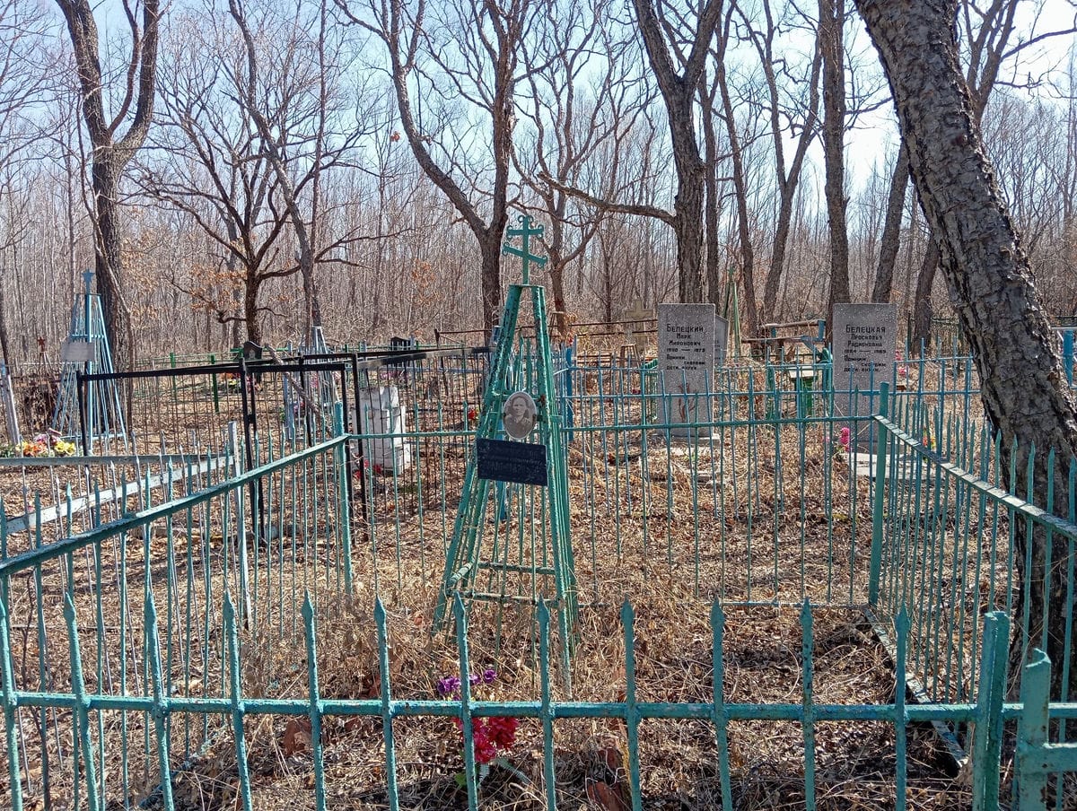 Збаравская Антонина Степановна