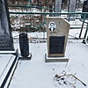 Ковтун Арсентий Григорьевич