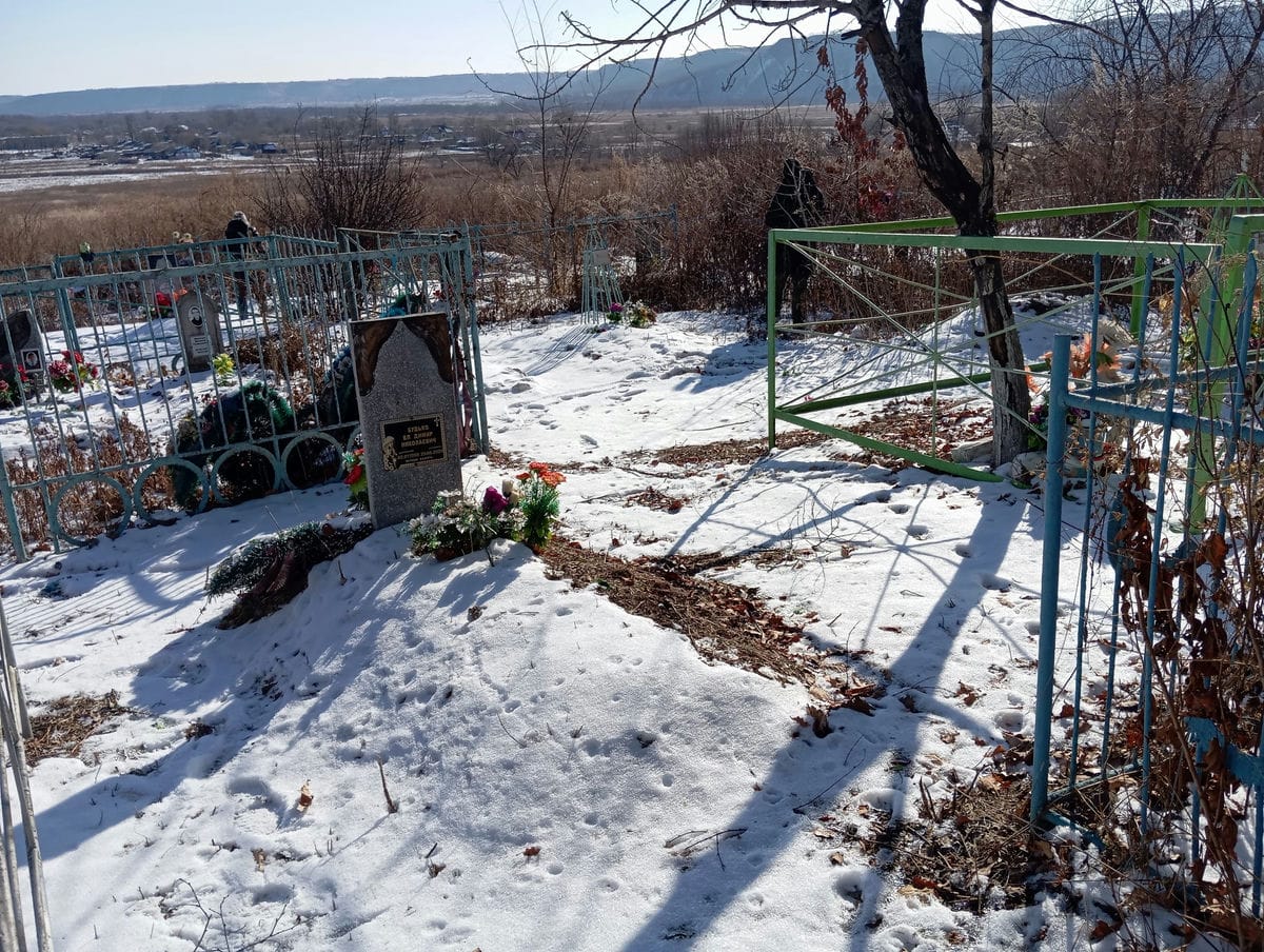 Будько Владимир Николаевич