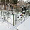 Буйниченко Владимир Карпович