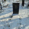 Моисенко Андрей Леонидович