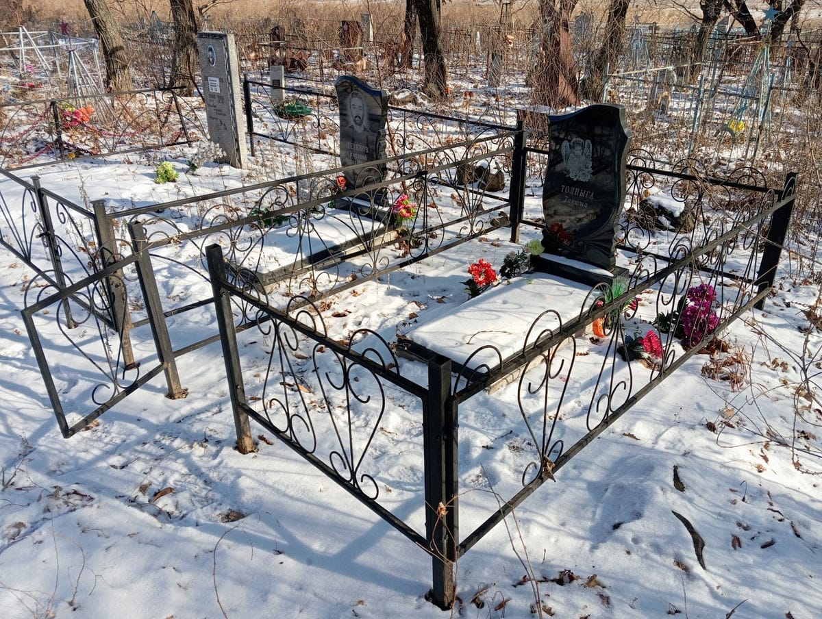 e5565d3f-e13d-4b69-b261-619fd9ad4d8b Толпыга Танюша Неизвестно