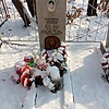 Щанкина Людмила Ивановна