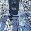 Митрофанов Николай Герасимович