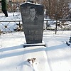 Ищук Максим Михайлович