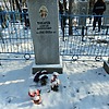 Токарев Сергей Алексеевич
