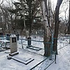 Панкратов Георгий Степанович
