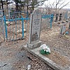 e98a9c53-789a-4026-bdd6-dc3e0038b104 Павличенко Вячеслав Викторович