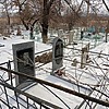 Острохишко Евгения Ивановна