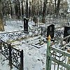 Степанищев Юрий Павлович