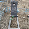 Захарова Наталья Ивановна