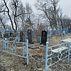 Захаров Владимир Ильич