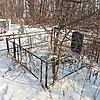 Авдеев Александр Викторович