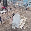 f03751c2-a248-416f-b1f7-2c014b72533b Васильковский Николай Михайлович