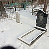 Уймина Светлана Ильинична