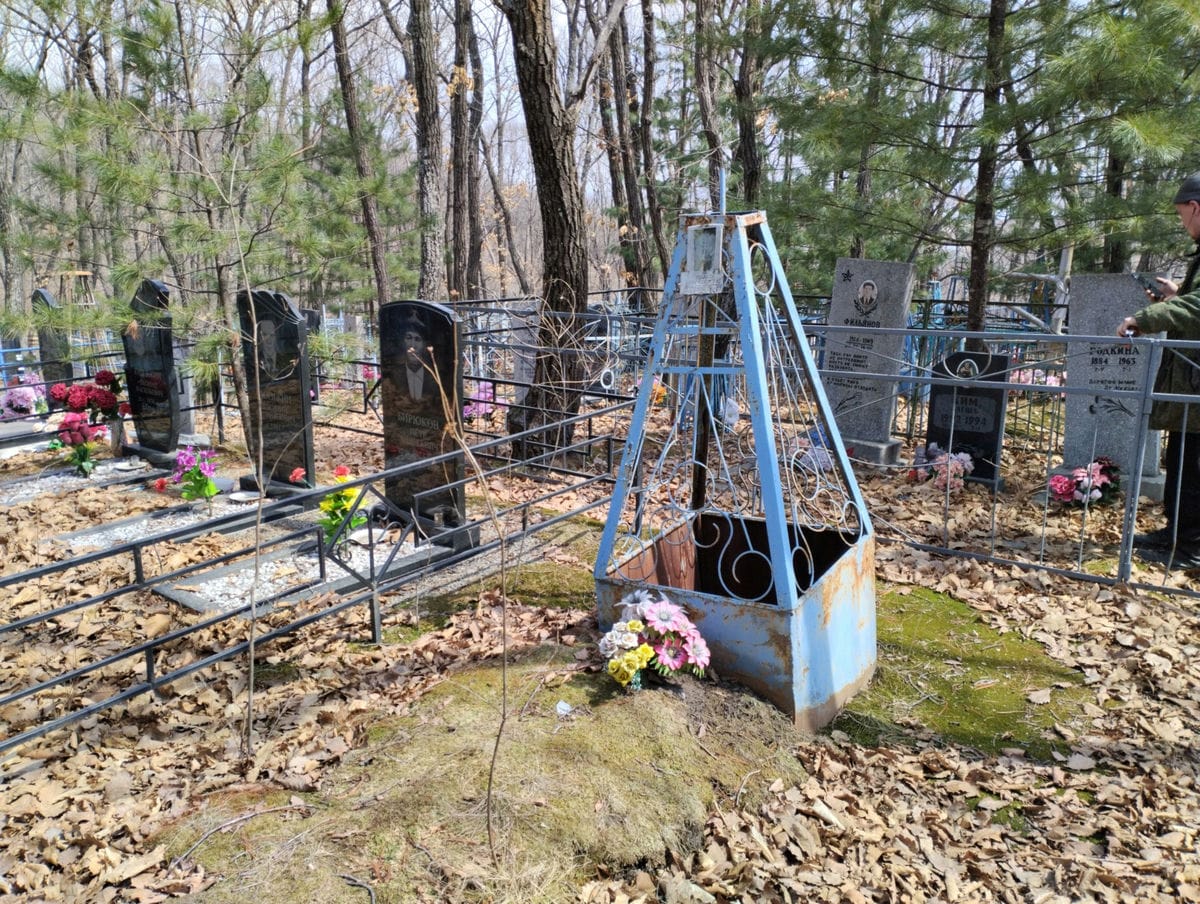 Родкин Иван Никитович