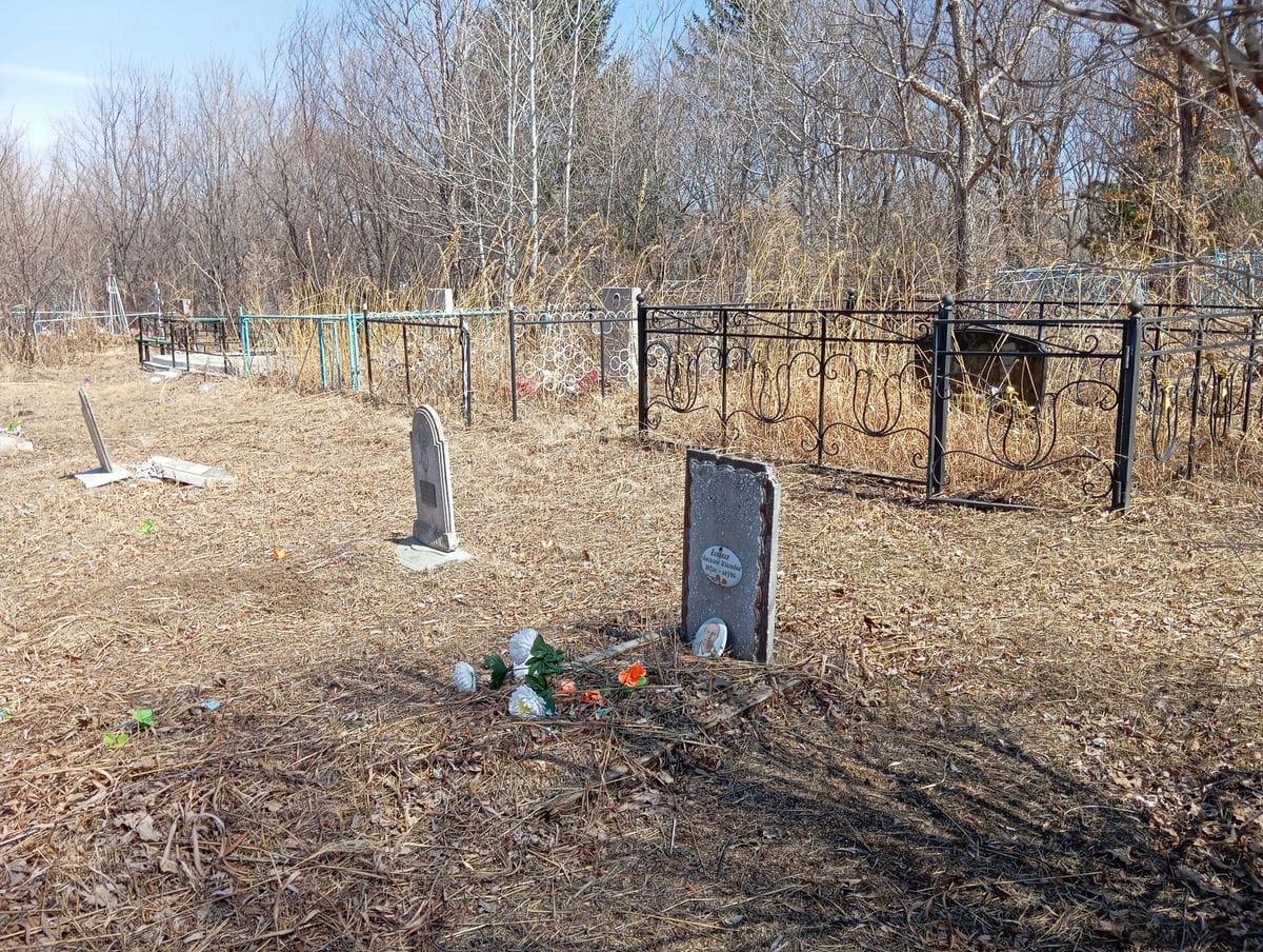 Егоркин Василий Иванович