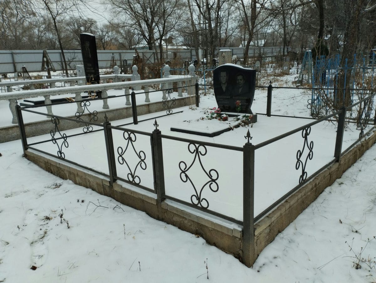 Пантюхина Василиса Дмитриевна