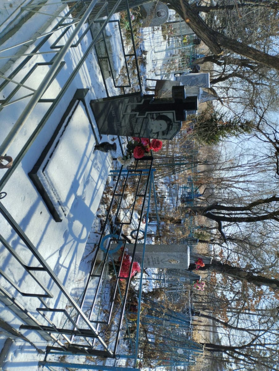 Олейник Лаврентий Иванович