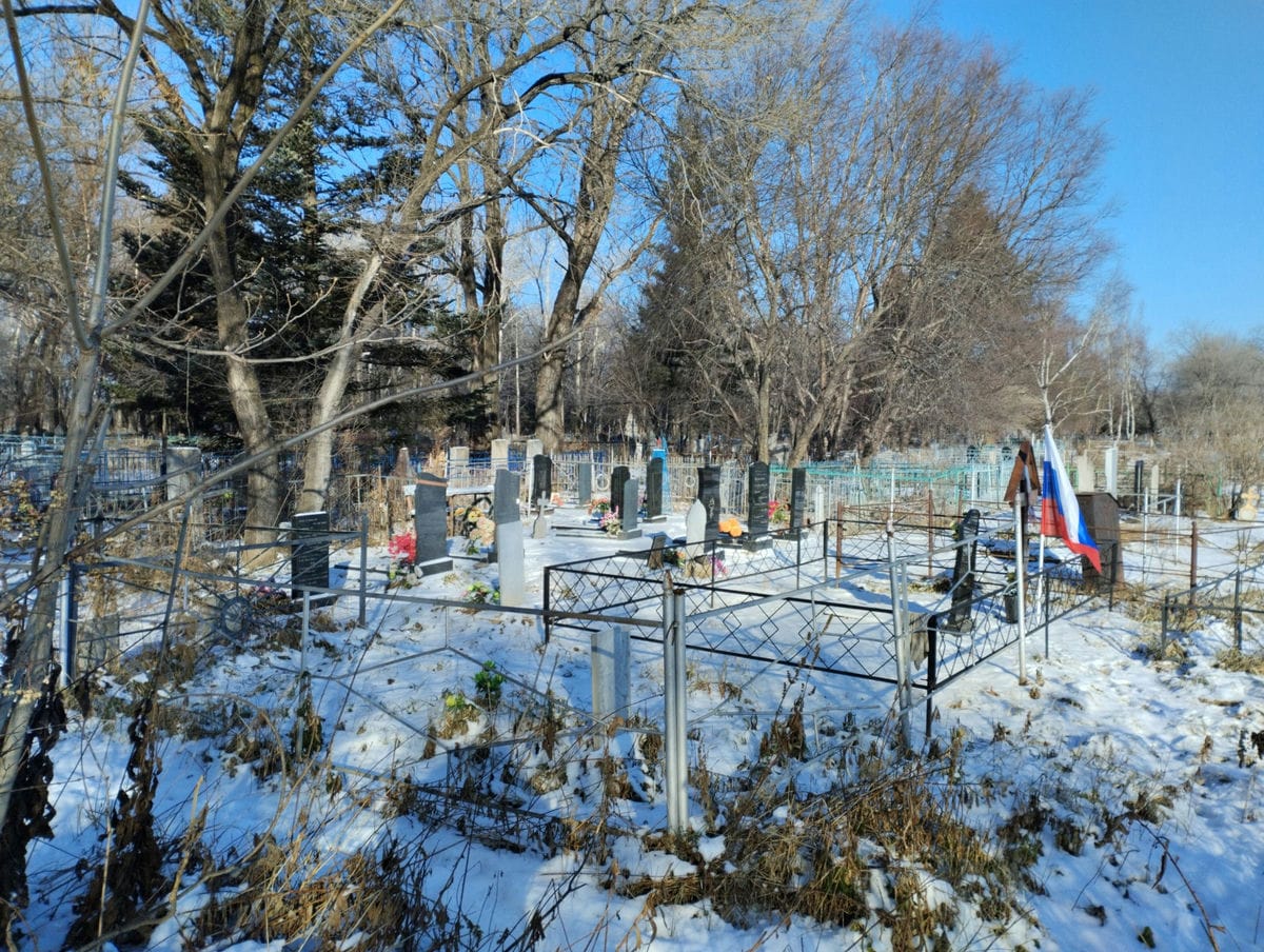 Семашкина Валентина Викторовна