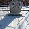 Синицына Апполинария Александровна