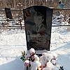 f6f668ec-bdcb-4e7c-ab86-3a6a9afec4df Еленов Олег Вячеславович