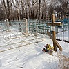 Анучина Агафья Иосифовна