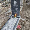 f867cd4a-d6fc-4e7a-b624-8b871736ba32 Истомин Анатолий Андреевич