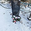 Петров Александр Григорьевич