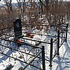 Толпыга Танюша Неизвестно