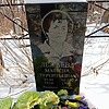 Лежаева Матрёна Терентьевна