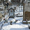 Кустова Татьяна Анатольевна