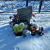 Кочубеева Раиса Корнеевна