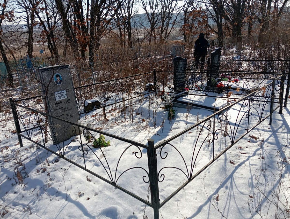 Терехов Николай Михайлович