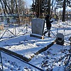 Довшкова Матрена Юстимовна