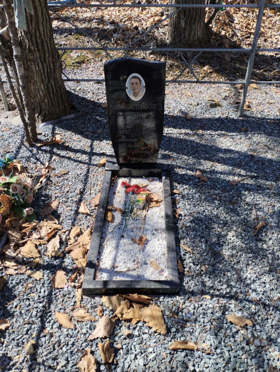 Мисалимов Зиннур Халимович