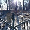 Кузнецова Анна Филипповна