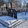 Субботин Александр Александрович