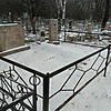 Вдовина Марина Неизвестно