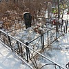 Авдеев Александр Викторович