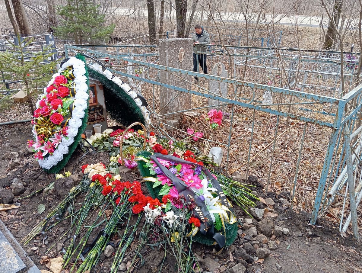 Лавочникова Любов Михайловна фото изображение | ПримРитуал