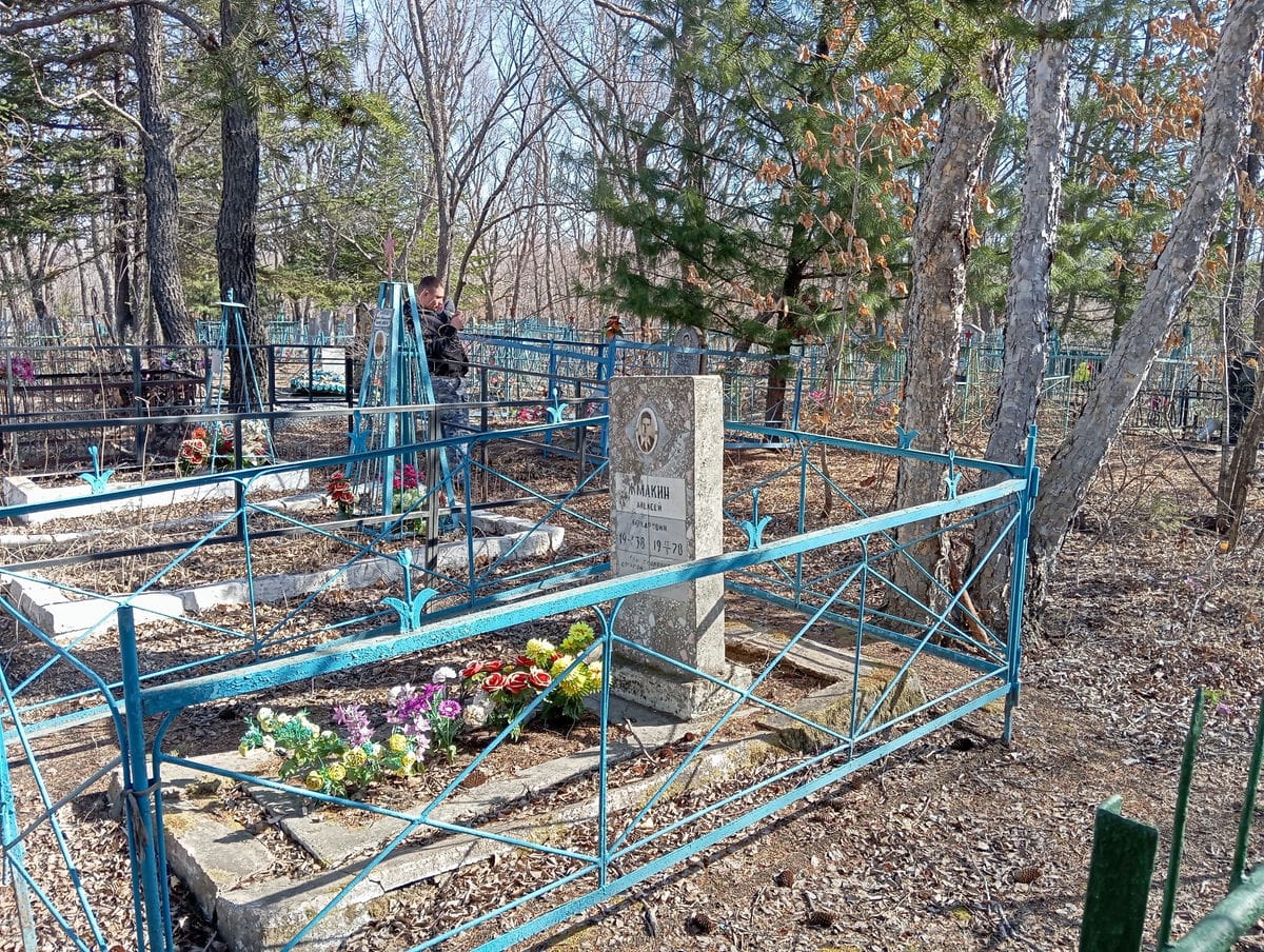 Жмакин Алексей Макарович