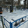 Беркало Анисья Степановна