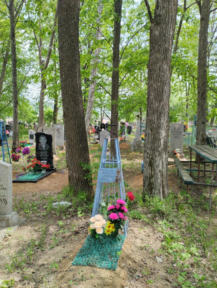 Инчаков Александр Ефимович