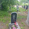 Компанец Надежда Федоровна