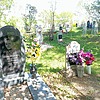 Кондратюк Олег Иванович