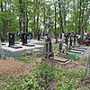 03994a62-8310-4072-b2d0-aed9508e0fda Неизвестно Неизвестно Неизвестно